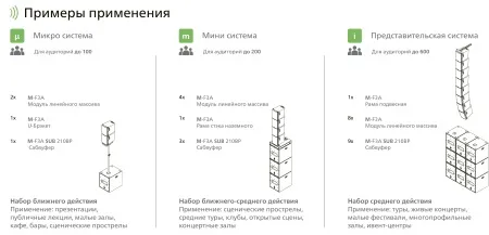 v8_6A3C_ed3