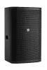 Купить Echo Acoustic EA115 по выгодной цене в Москве