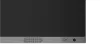 Купить Absen ICON X136 4K по выгодной цене в Москве
