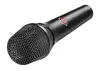 Купить NEUMANN KMS 104 PLUS BK по выгодной цене в Москве