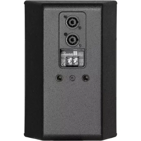 Купить D&B Audiotechnik 5S white по выгодной цене в Москве