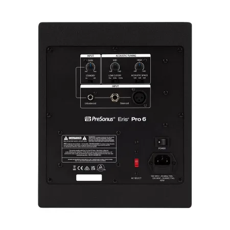 Купить Presonus Eris Pro 6 по выгодной цене в Москве