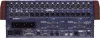 Купить YAMAHA DM1000VCM по выгодной цене в Москве