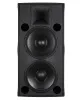 Купить RCF V45 по выгодной цене в Москве