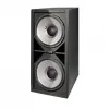 Купить JBL PD5125 по выгодной цене в Москве