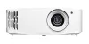 Купить Optoma UHD35 по выгодной цене в Москве