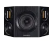 Купить Wharfedale EVO 4.S WALNUT по выгодной цене в Москве