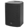 TANNOY VX 12
