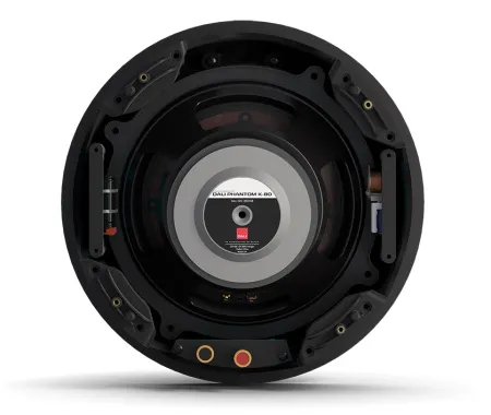 Купить DALI PHANTOM K-80 WHITE по выгодной цене в Москве