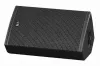 Купить HK AUDIO CT 115 left по выгодной цене в Москве