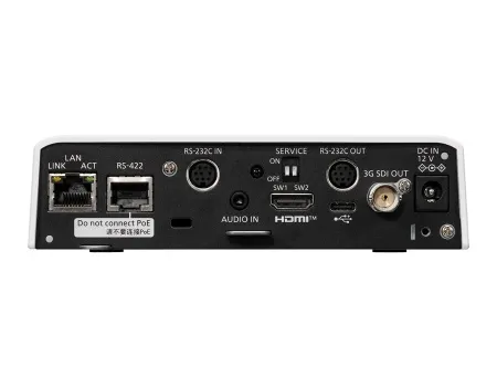 Купить Panasonic AW-HE20WE по выгодной цене в Москве