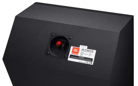 Купить JBL 8102 по выгодной цене в Москве