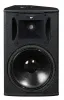 Купить HK AUDIO CT 115 left по выгодной цене в Москве