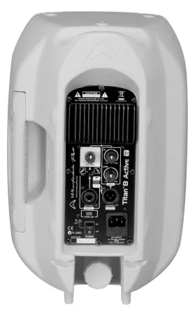 Купить WHARFEDALE PRO TITAN 8 Active MKII White по выгодной цене в Москве
