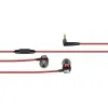 Купить SENNHEISER CX 300S RED по выгодной цене в Москве