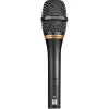 Купить Icon C1 Pro по выгодной цене в Москве