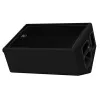 Купить TURBOSOUND TPX122M по выгодной цене в Москве