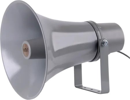 Купить SVS Audiotechnik HS-50 по выгодной цене в Москве