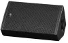 Купить HK AUDIO CT 112 left по выгодной цене в Москве