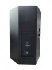 Купить SVS Audiotechnik FS-15A DSP по выгодной цене в Москве