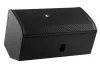 Купить Echo Acoustic EA115 по выгодной цене в Москве