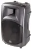 DAS Audio DR-515A