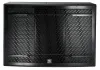 Купить JBL PD5122-WH по выгодной цене в Москве