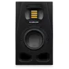 Купить ADAM Audio A4V White по выгодной цене в Москве