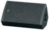 Купить HK AUDIO CT 112 right по выгодной цене в Москве
