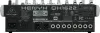 Купить BEHRINGER QX1622USB по выгодной цене в Москве