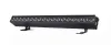 PSL Lighting LED Pixel BAR 1830