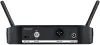 Купить SHURE GLXD24E/B87A Z2 2.4 GHZ по выгодной цене в Москве