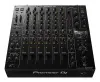 Купить PIONEER DJM-V10-LF по выгодной цене в Москве