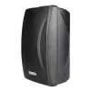 DSPPA DSP-6606N IP