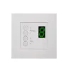 AUDAC DW3018/W