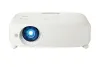 Купить Panasonic PT-VZ580E по выгодной цене в Москве