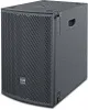SE Audiotechnik M-F3A SUB 112BR