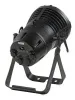 Купить SILVER STAR SS820UVM AURORA 110 UV по выгодной цене в Москве