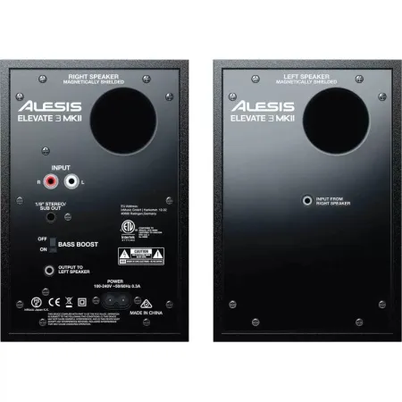 Купить Alesis Elevate 3 MKII (пара) по выгодной цене в Москве