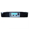 Sanway DSP-6KQ