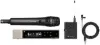 Sennheiser EW-D ME2/835-S SET (R1-6)