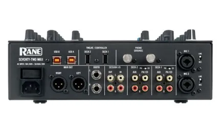 Купить Rane SEVENTY TWO MKII по выгодной цене в Москве