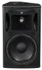 Купить HK AUDIO CT 112 right по выгодной цене в Москве