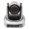 Купить Lideo PTZ-4K12PN по выгодной цене в Москве