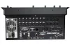 Купить DiGiCo X-SD11 по выгодной цене в Москве