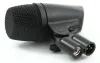Купить AKG P2 по выгодной цене в Москве