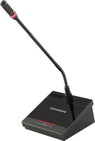 Купить GONSIN DCS-2044D-G по выгодной цене в Москве
