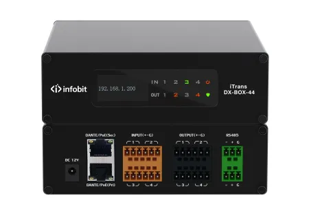 Купить Infobit iTrans DX-BOX-44 по выгодной цене в Москве