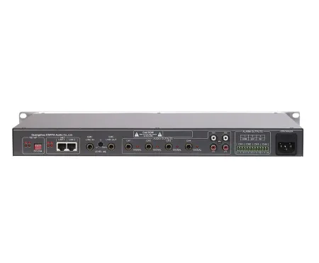 Купить DSPPA MAG-6801 по выгодной цене в Москве
