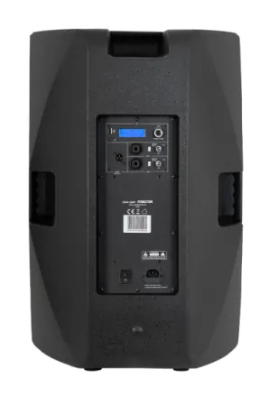 Купить Fonestar Force-15DSP по выгодной цене в Москве